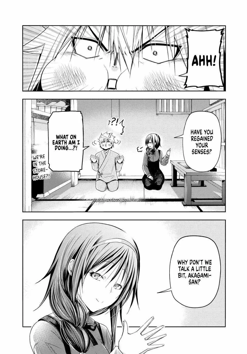 Read Temple chapter 84 image 10 on Lezhin