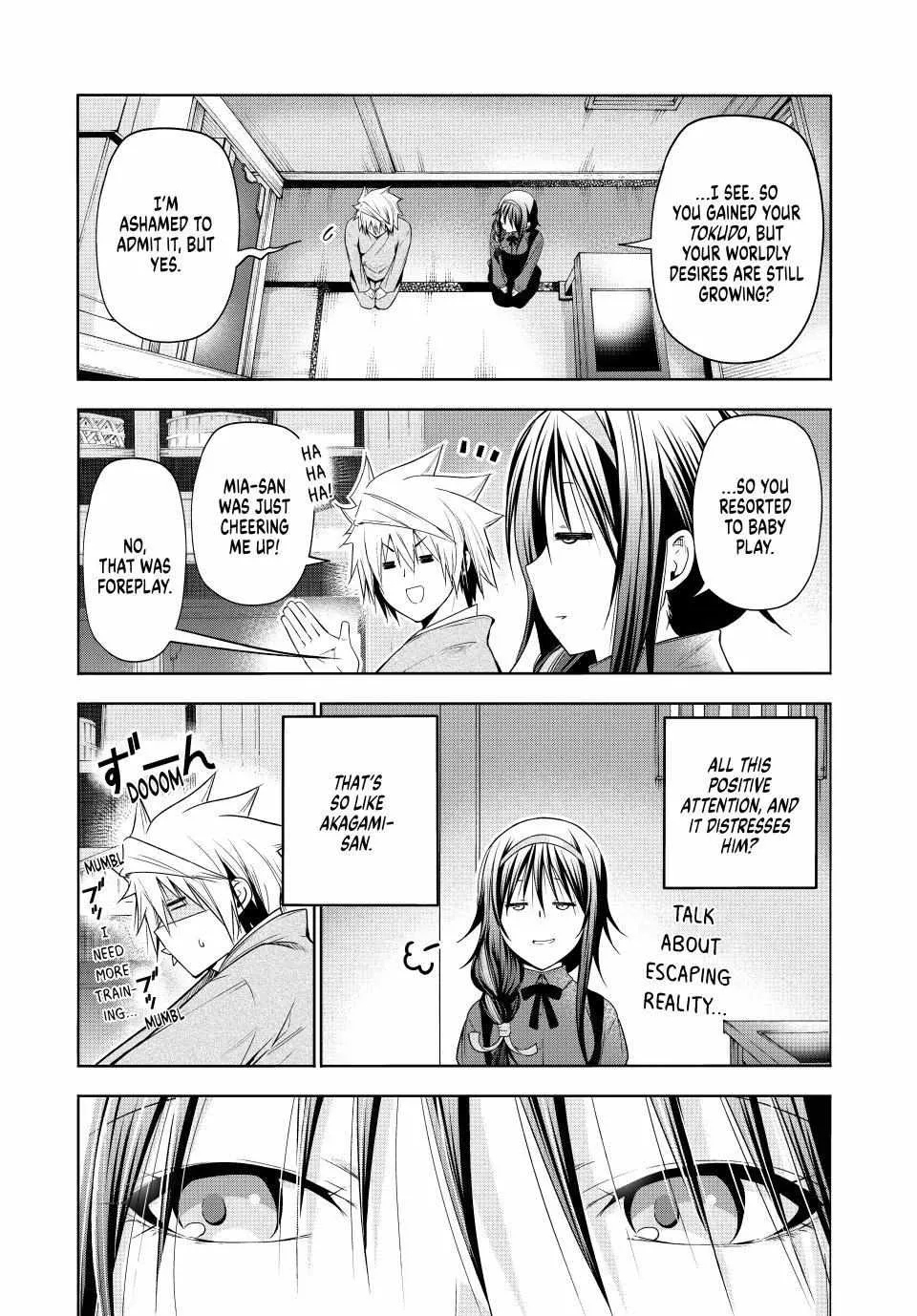 Read Temple chapter 84 image 11 on Lezhin