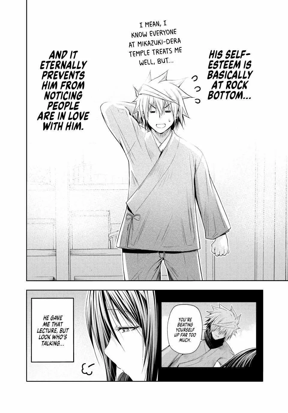 Read Temple chapter 84 image 16 on Lezhin