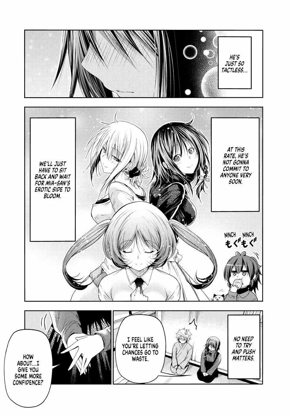 Read Temple chapter 84 image 17 on Lezhin