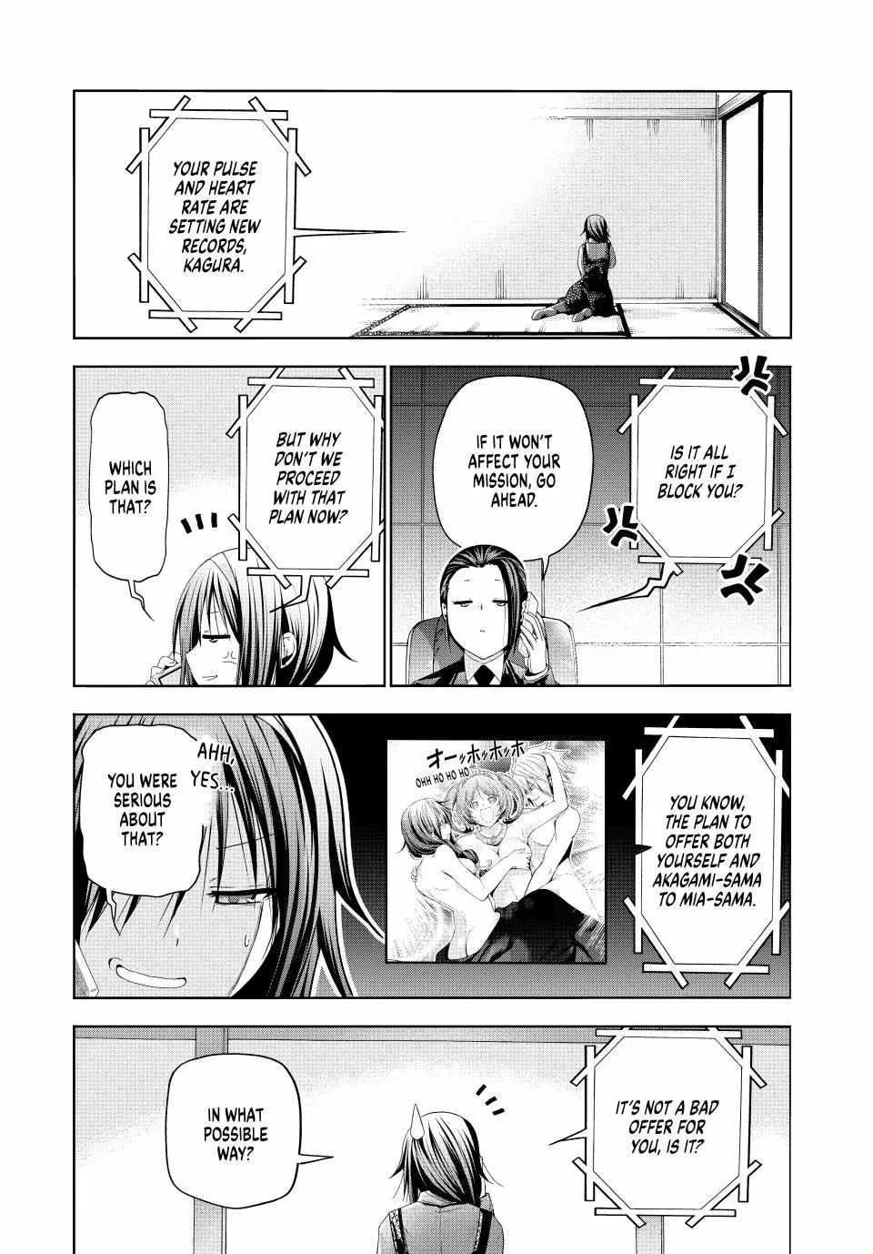 Read Temple chapter 84 image 3 on Lezhin