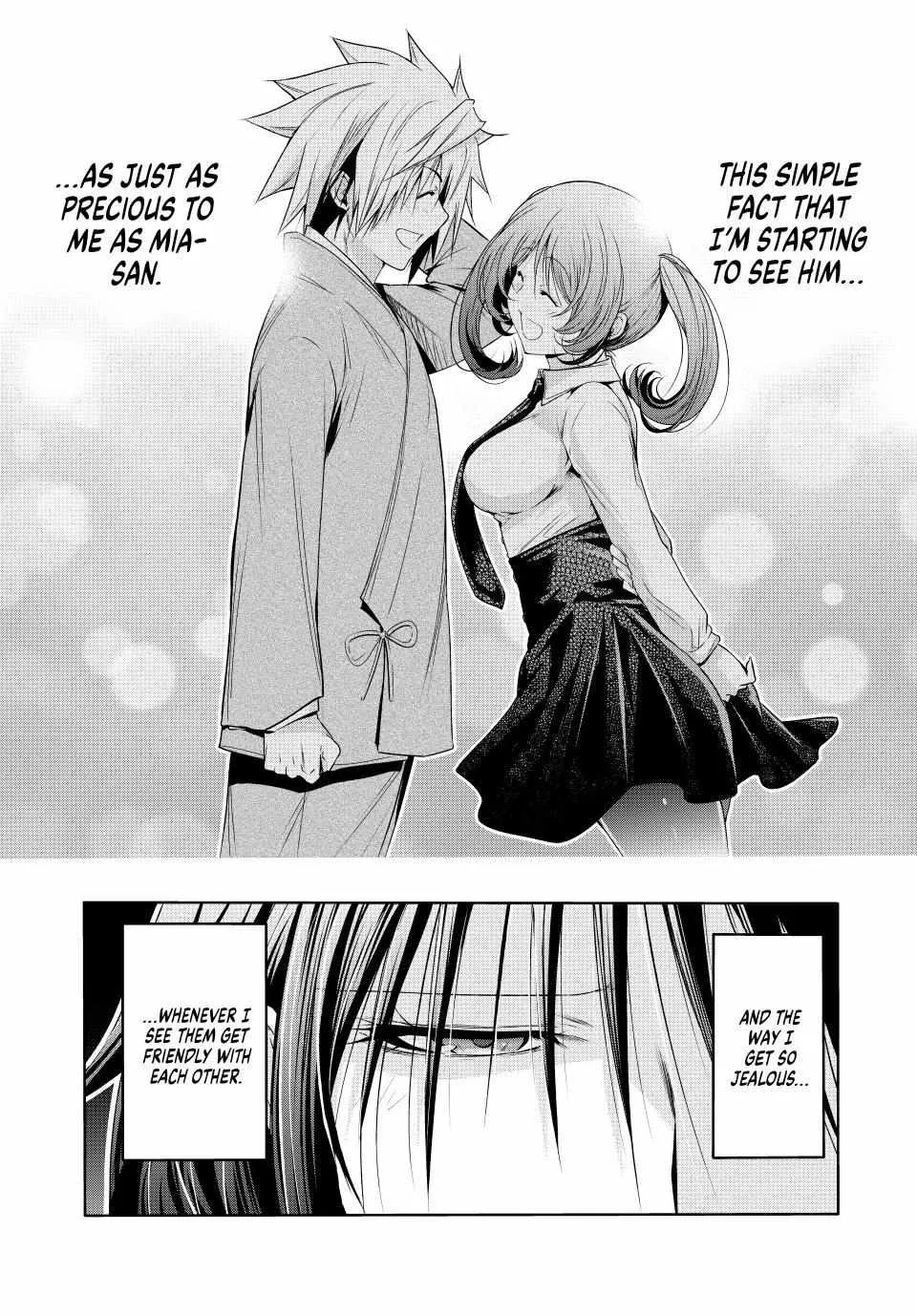 Read Temple chapter 84 image 6 on Lezhin