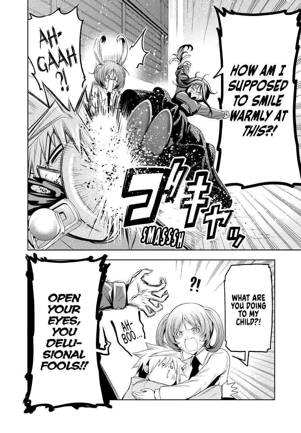Read Temple chapter 84 image 8 on Lezhin