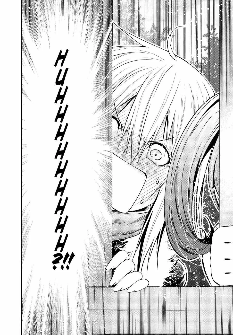 Read Temple chapter 85 image 1 on Lezhin