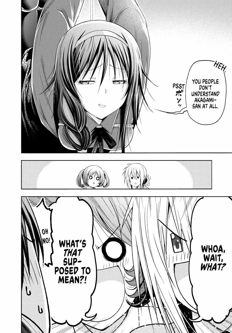 Read Temple chapter 85 image 11 on Lezhin