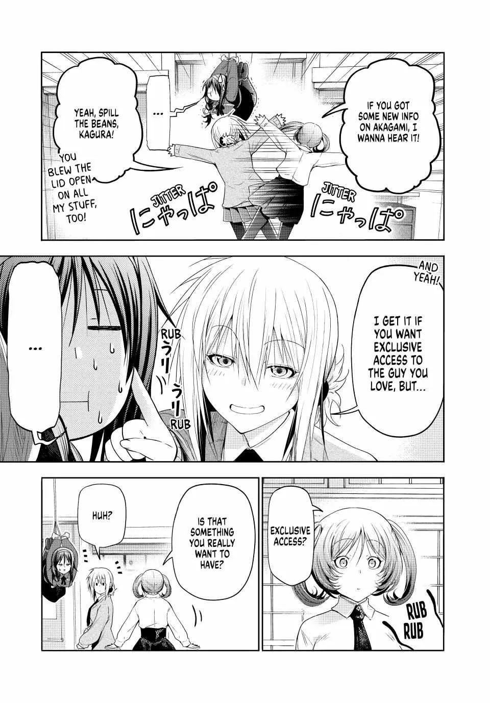 Read Temple chapter 85 image 12 on Lezhin
