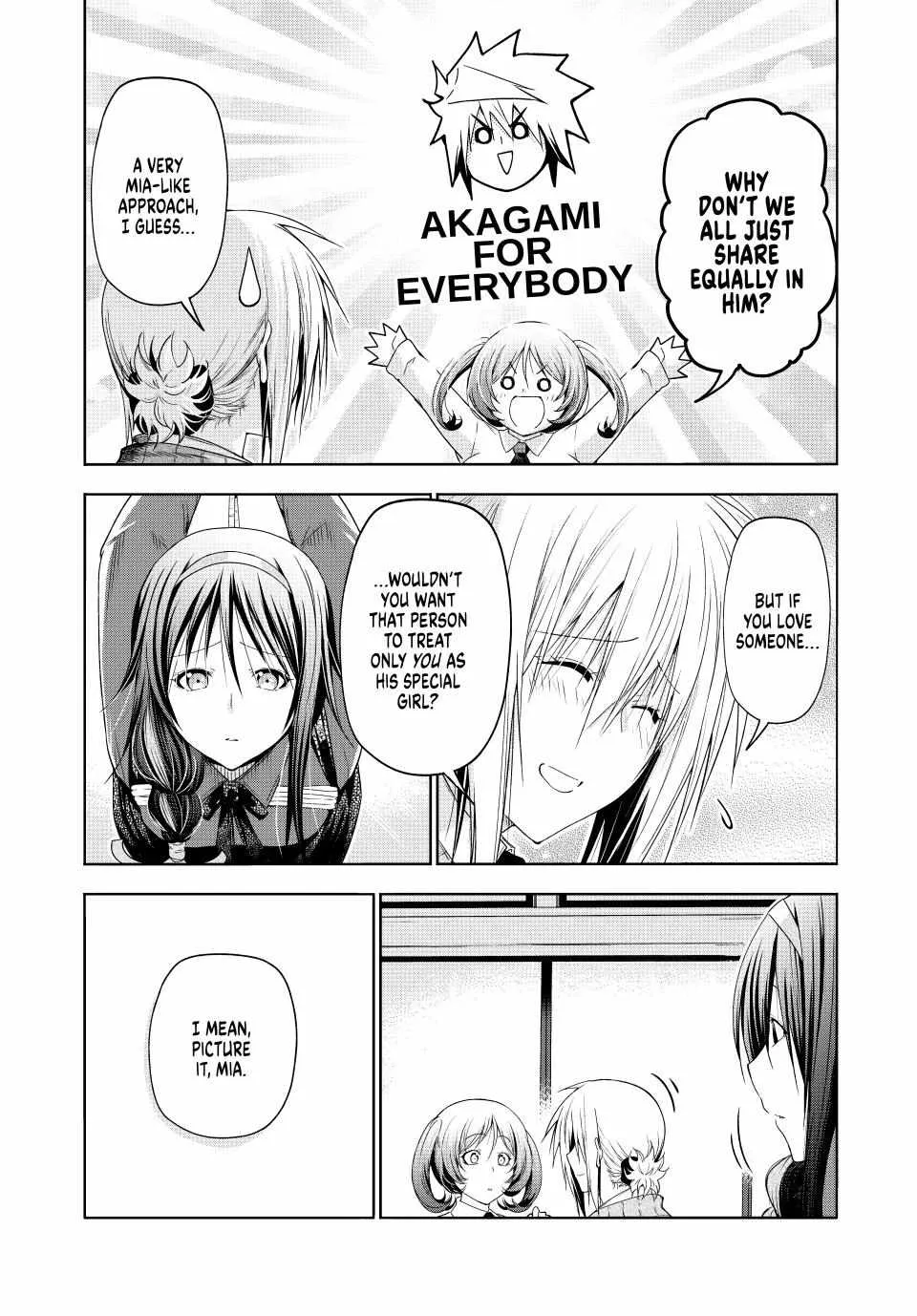 Read Temple chapter 85 image 13 on Lezhin
