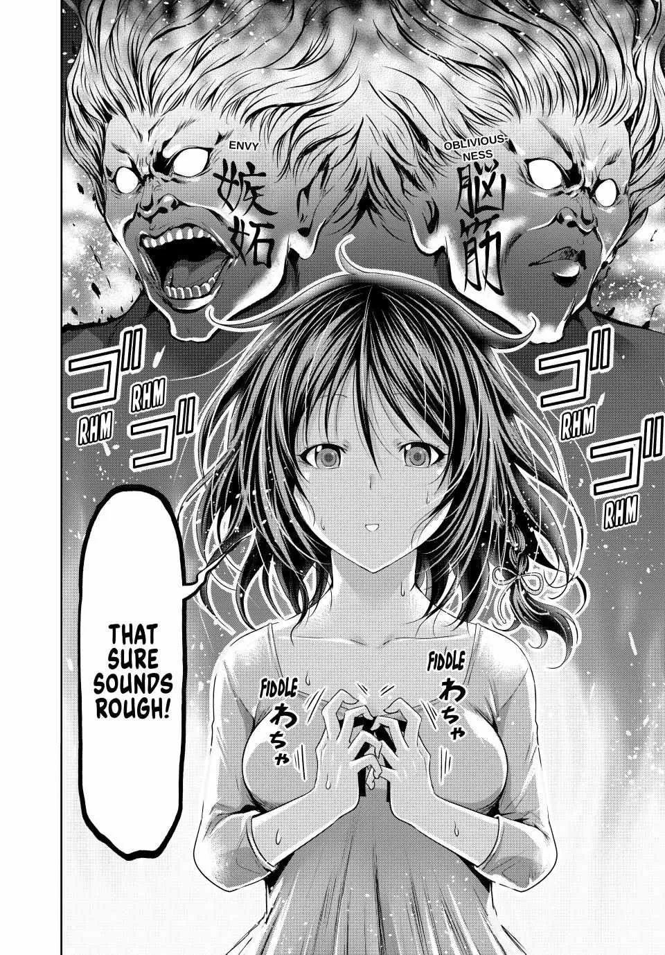 Read Temple chapter 85 image 17 on Lezhin