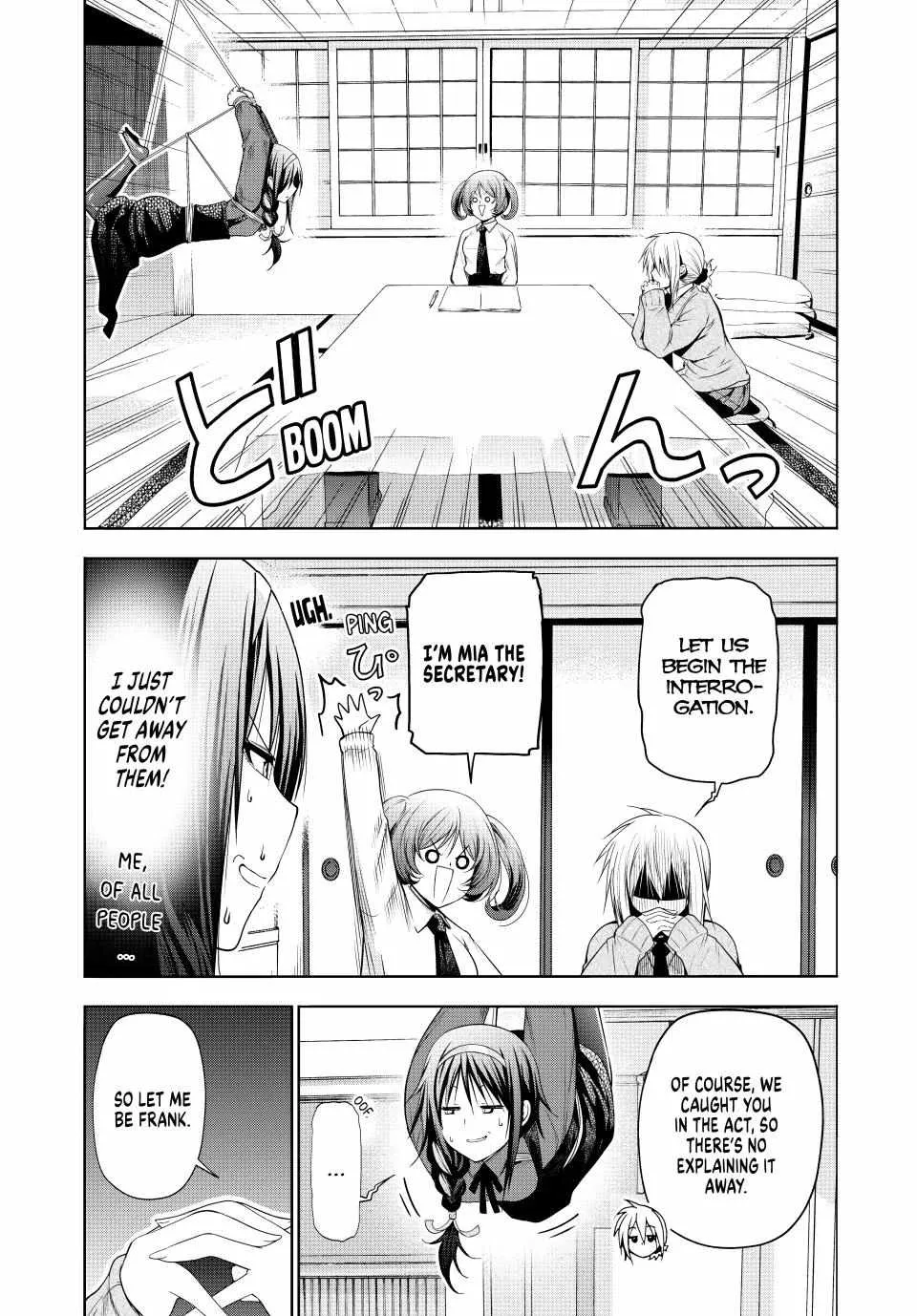 Read Temple chapter 85 image 5 on Lezhin