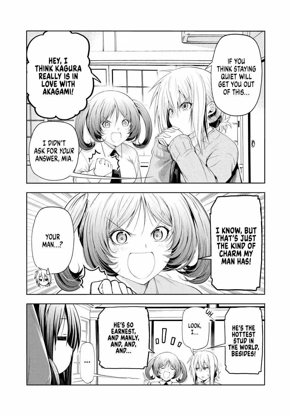 Read Temple chapter 85 image 7 on Lezhin
