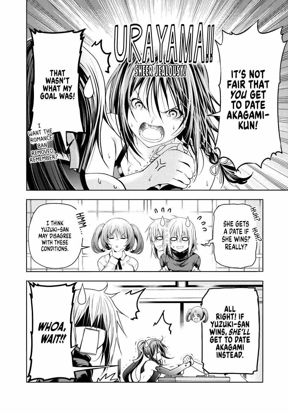 Read Temple chapter 86 image 17 on Lezhin