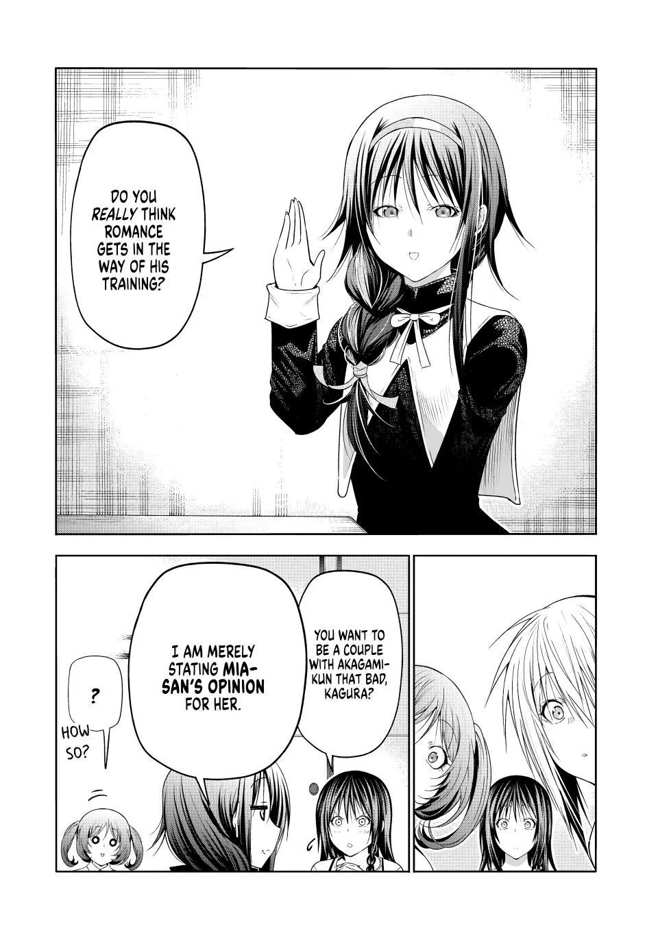 Read Temple chapter 86 image 6 on Lezhin