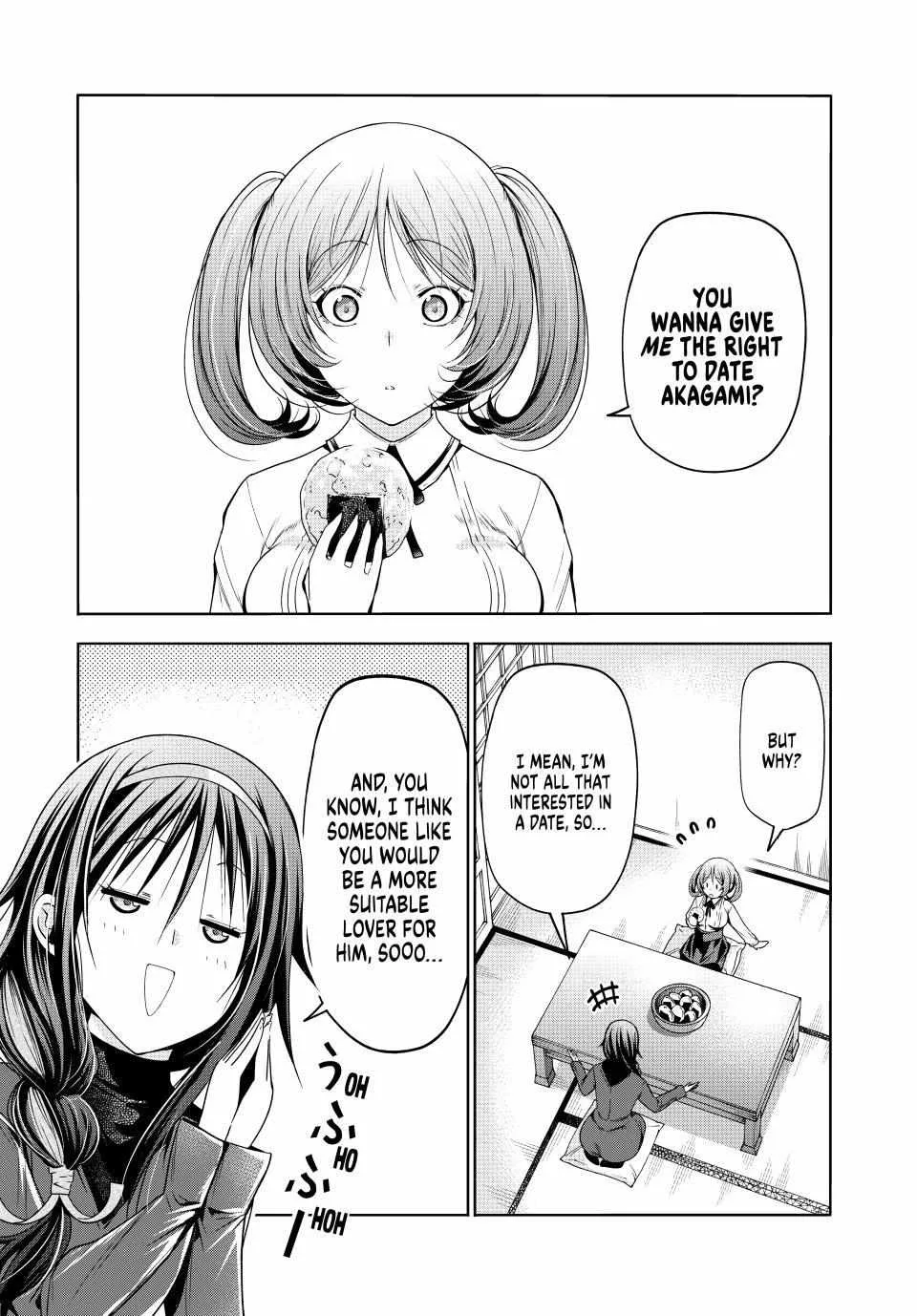 Read Temple chapter 87 image 1 on Lezhin