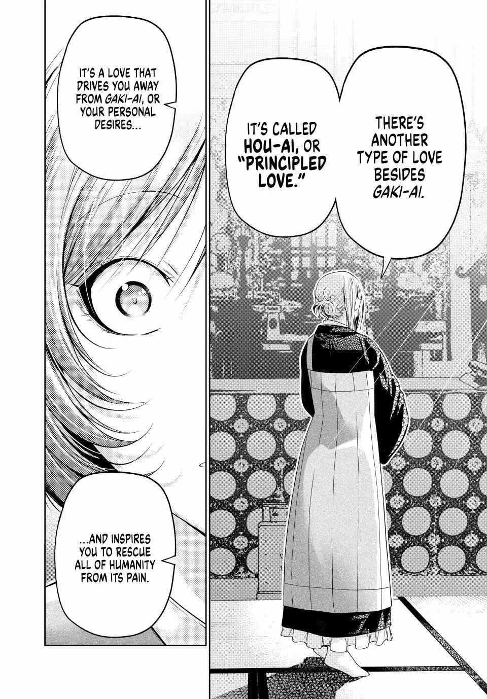 Read Temple chapter 87 image 13 on Lezhin