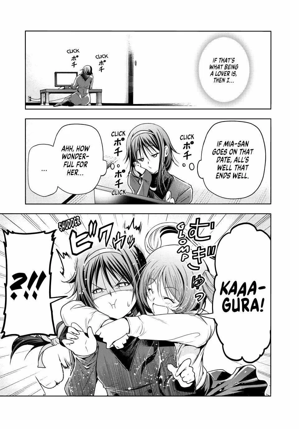 Read Temple chapter 87 image 16 on Lezhin