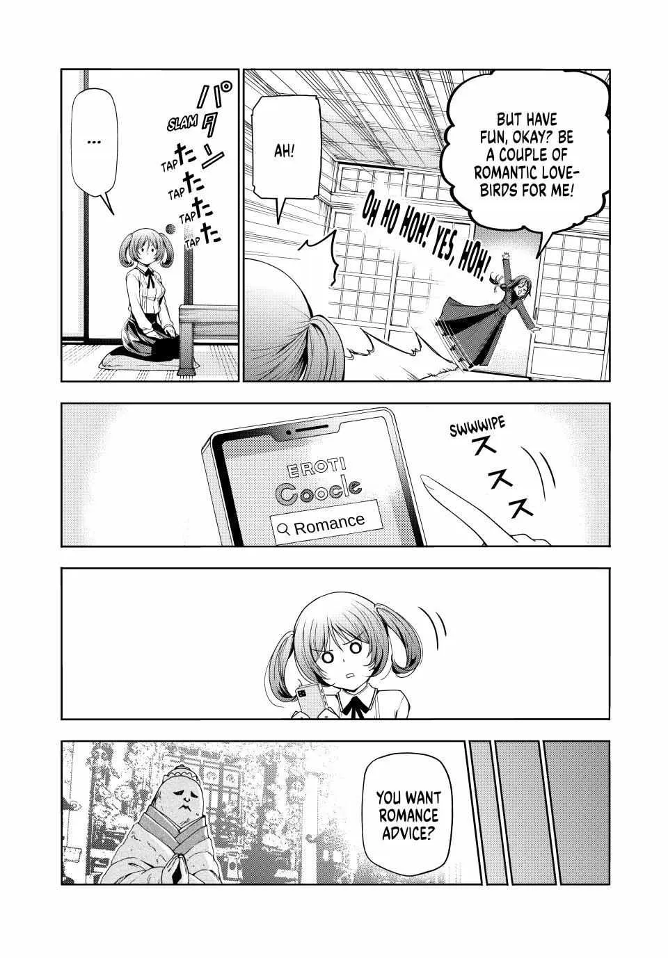 Read Temple chapter 87 image 3 on Lezhin