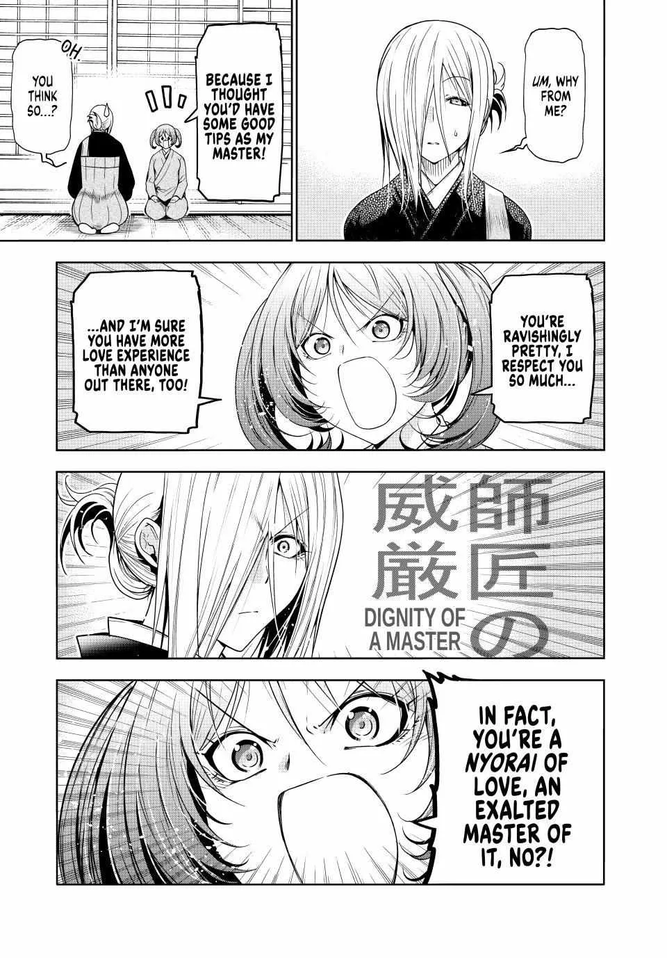 Read Temple chapter 87 image 4 on Lezhin