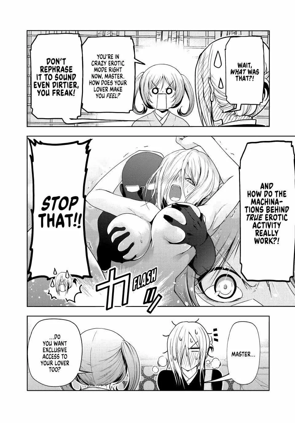 Read Temple chapter 87 image 7 on Lezhin