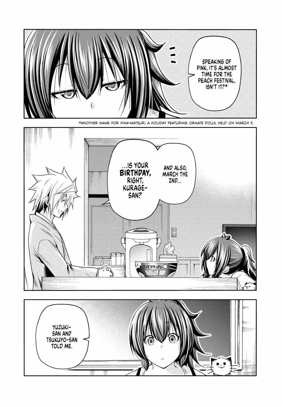 Read Temple chapter 88 image 10 on Lezhin