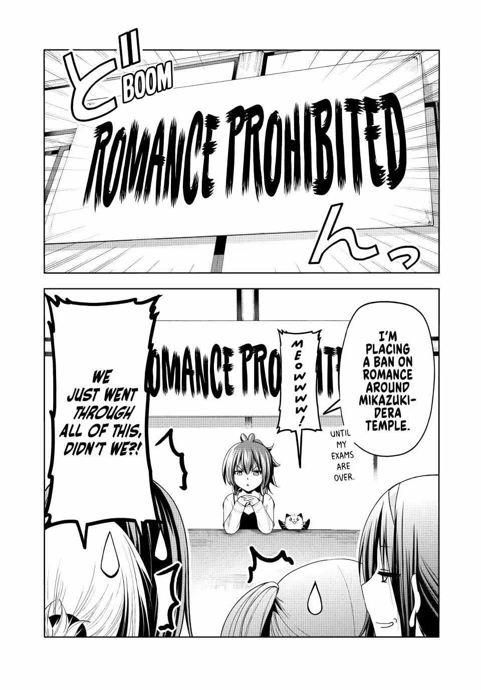 Read Temple chapter 88 image 16 on Lezhin