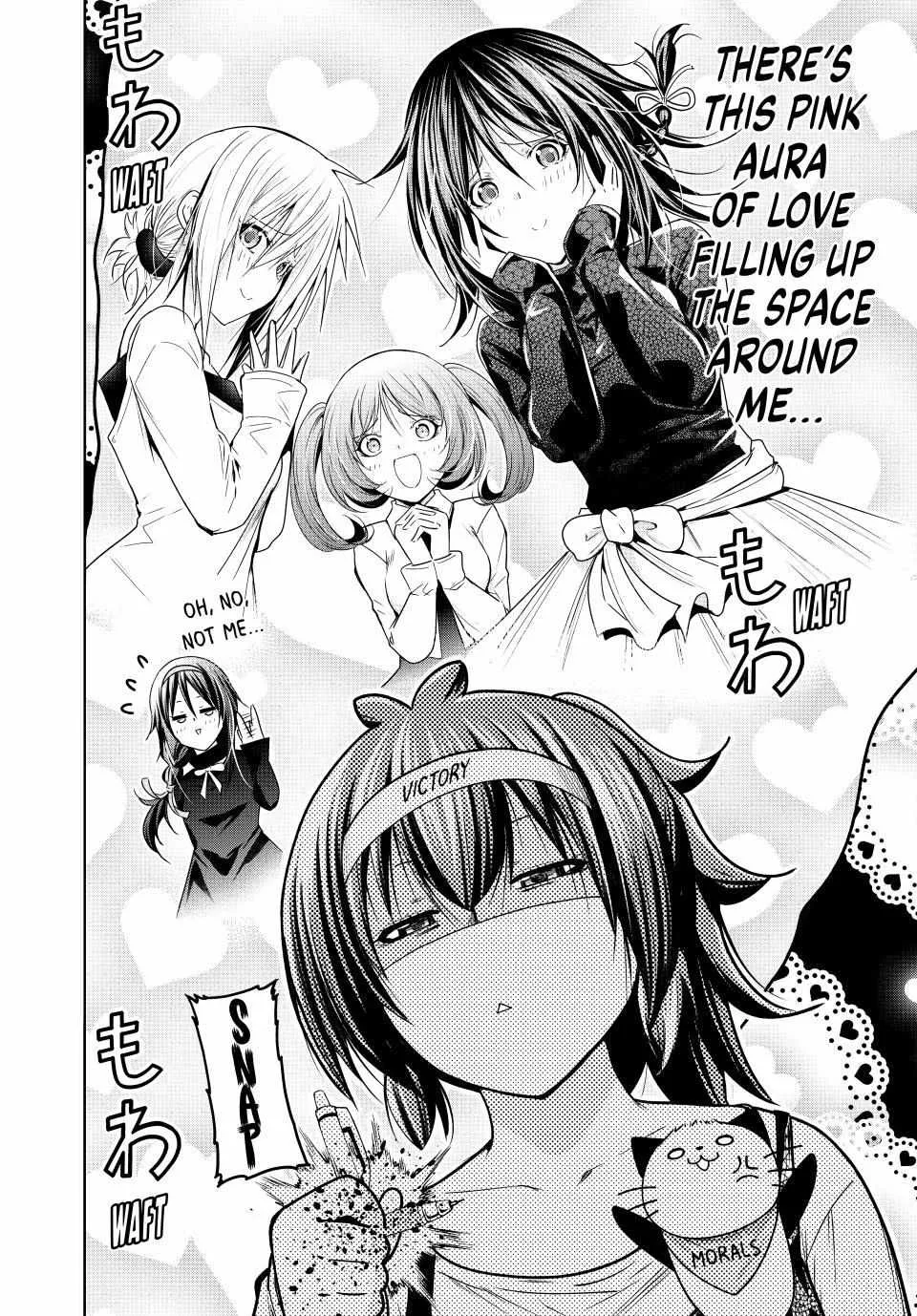 Read Temple chapter 88 image 3 on Lezhin