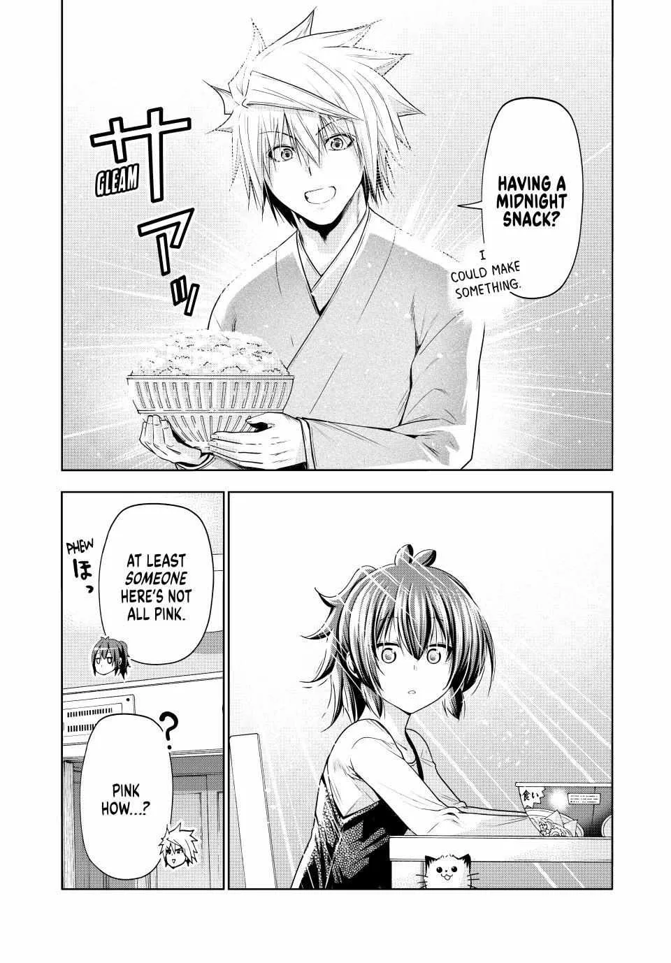Read Temple chapter 88 image 7 on Lezhin