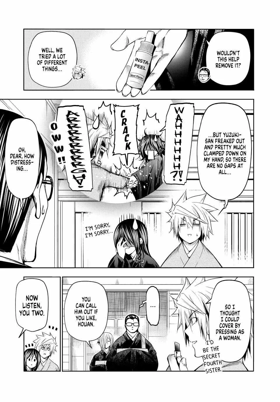 Read Temple chapter 89 image 11 on Lezhin