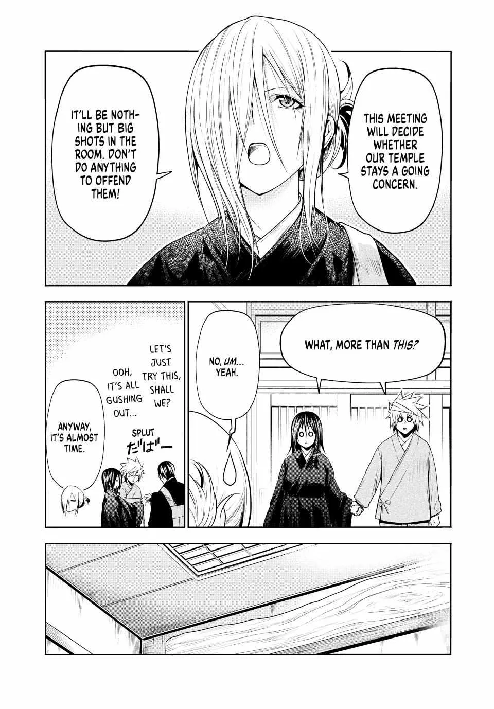 Read Temple chapter 89 image 12 on Lezhin