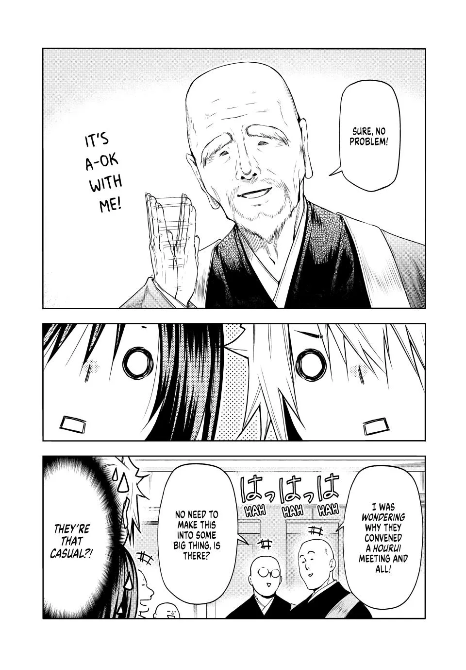 Read Temple chapter 89 image 14 on Lezhin
