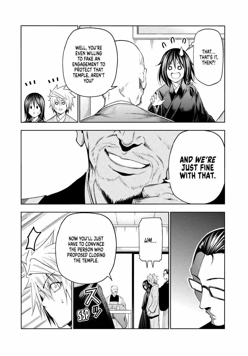 Read Temple chapter 89 image 15 on Lezhin
