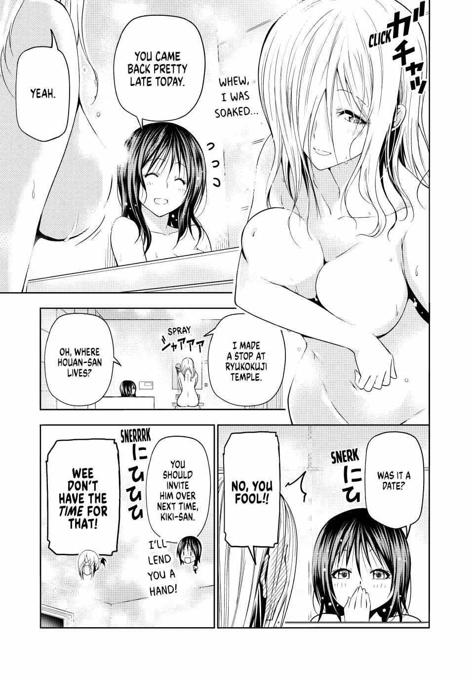 Read Temple chapter 89 image 3 on Lezhin