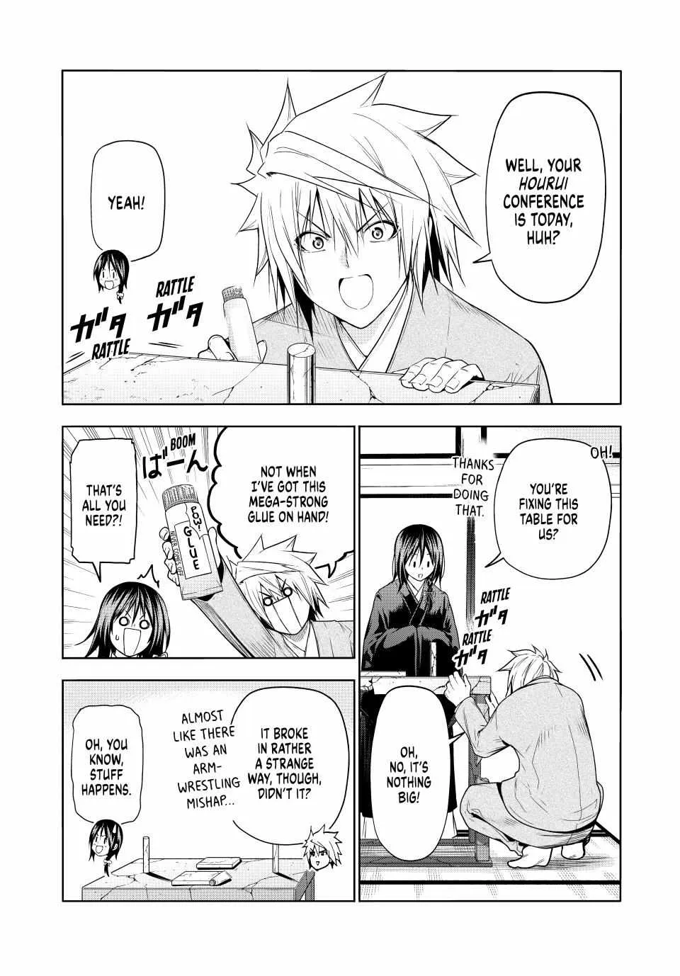 Read Temple chapter 89 image 6 on Lezhin