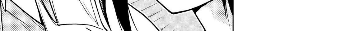 Read Temple chapter 9.5 image 15 on Lezhin