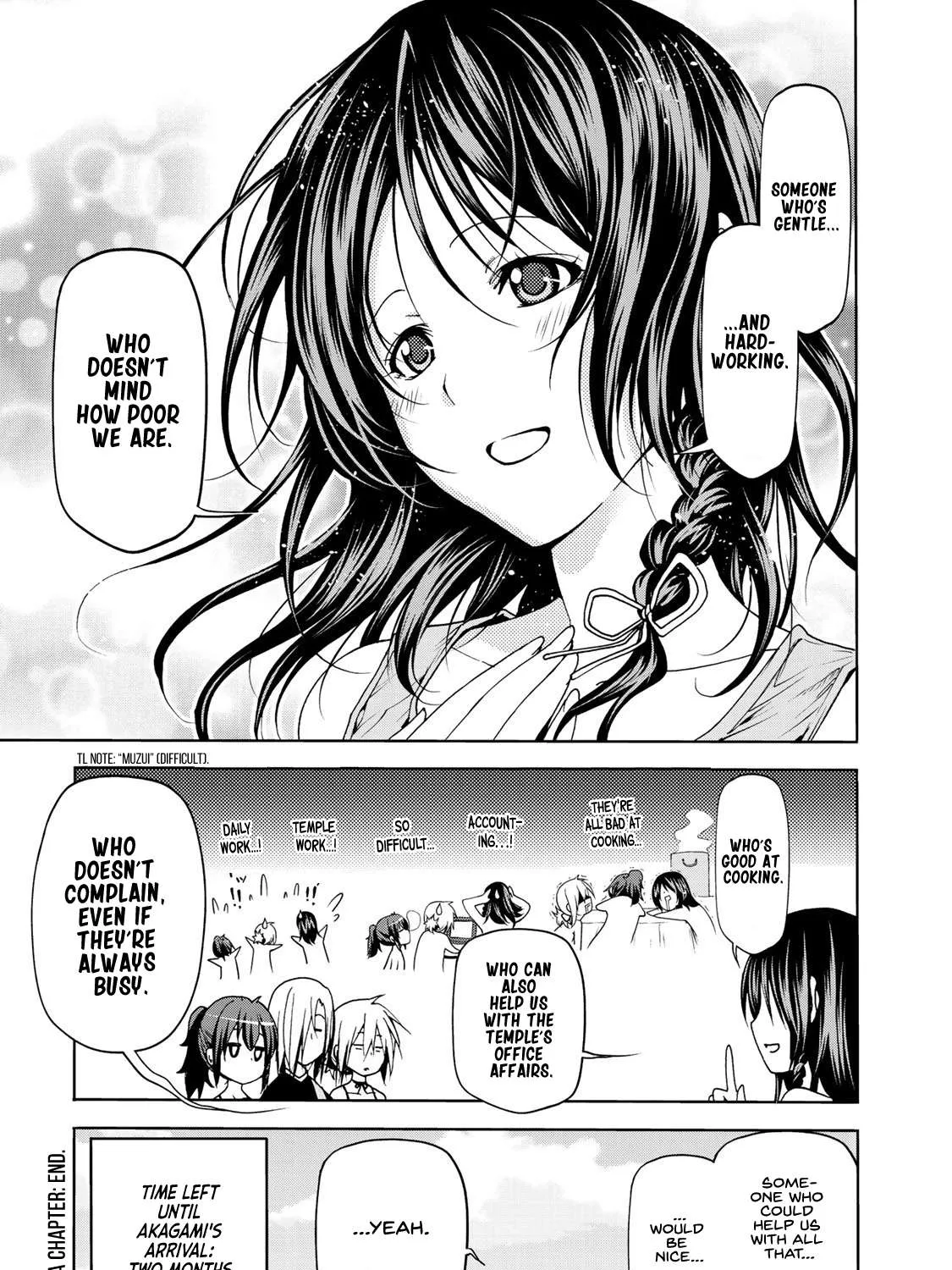 Read Temple chapter 9.5 image 18 on Lezhin