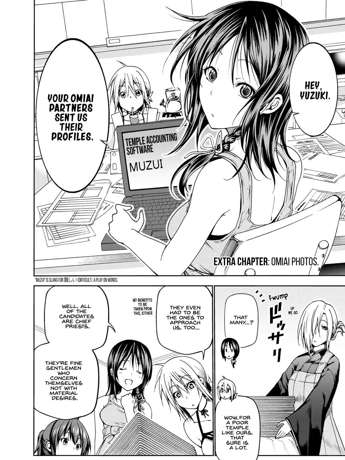 Read Temple chapter 9.5 image 4 on Lezhin