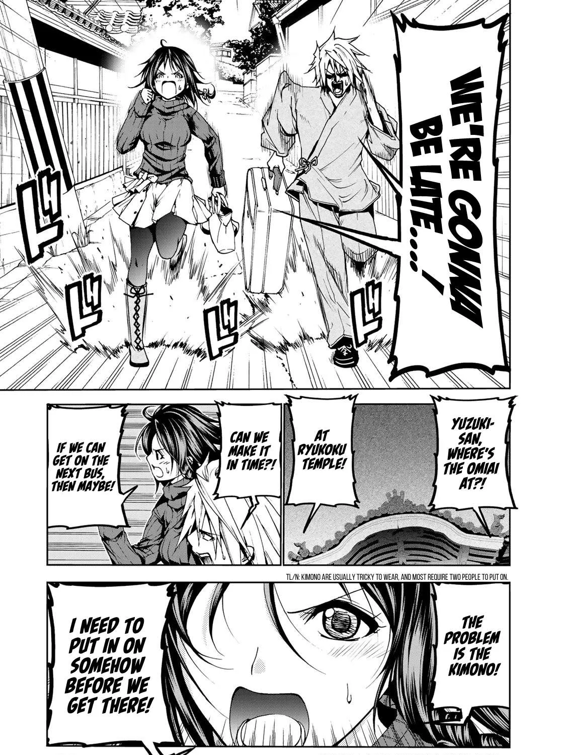 Read Temple chapter 9 image 0 on Lezhin
