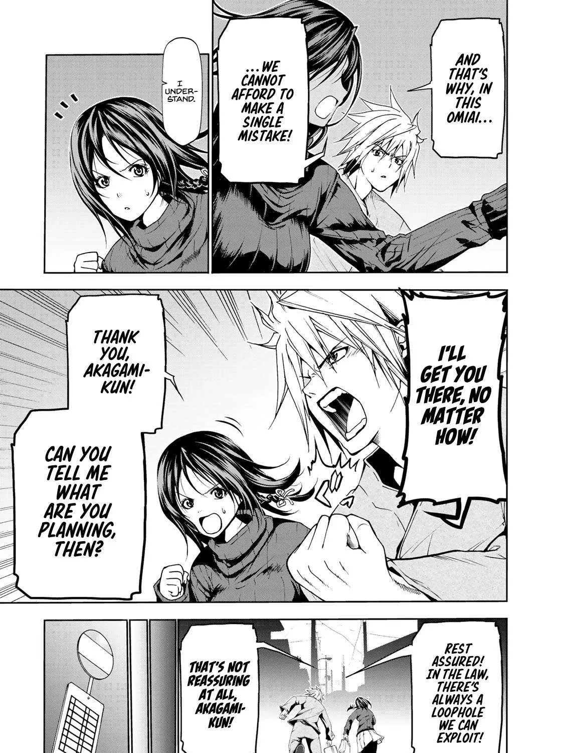 Read Temple chapter 9 image 12 on Lezhin
