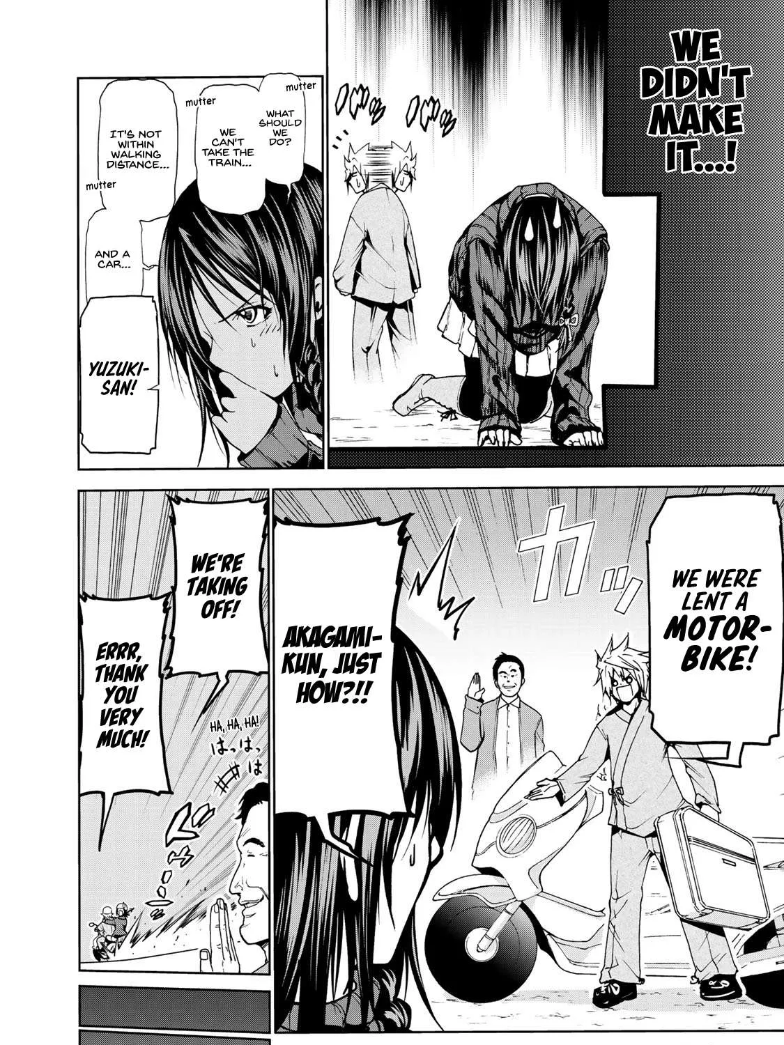 Read Temple chapter 9 image 14 on Lezhin