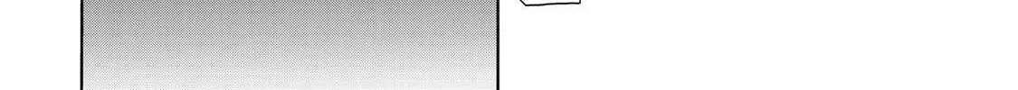 Read Temple chapter 9 image 17 on Lezhin