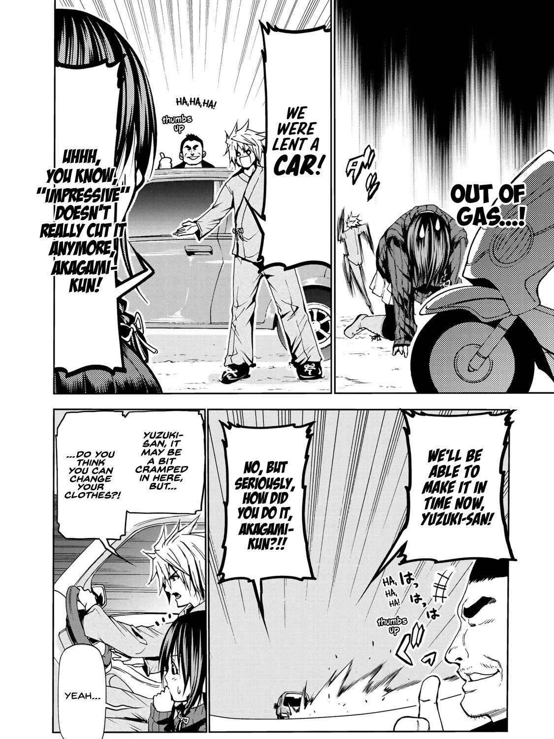 Read Temple chapter 9 image 18 on Lezhin