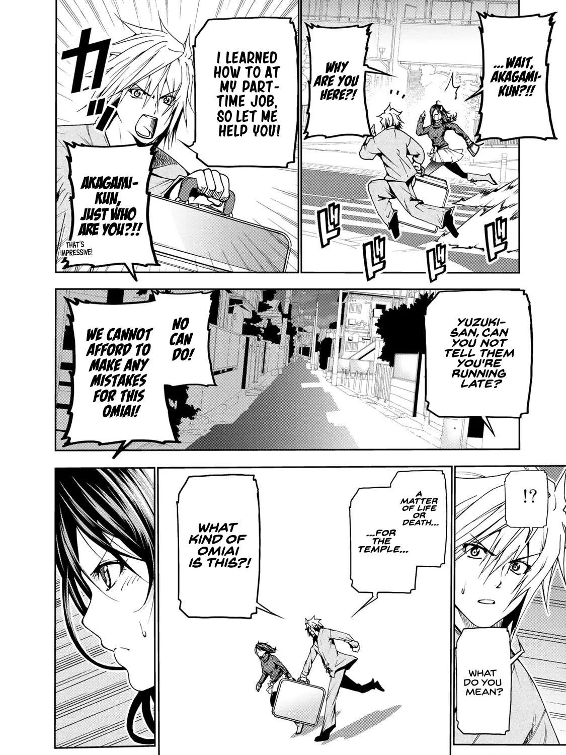 Read Temple chapter 9 image 2 on Lezhin