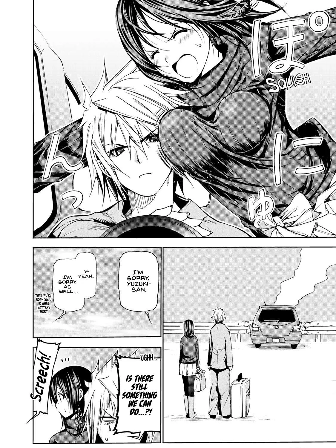 Read Temple chapter 9 image 22 on Lezhin