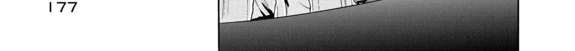 Read Temple chapter 9 image 29 on Lezhin
