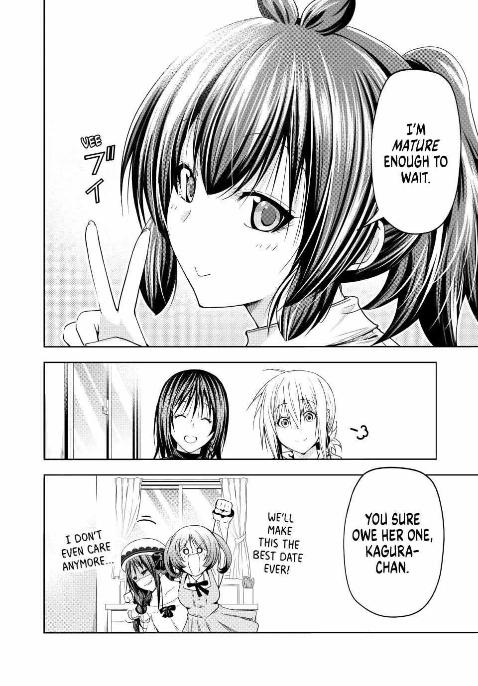 Read Temple chapter 91 image 18 on Lezhin