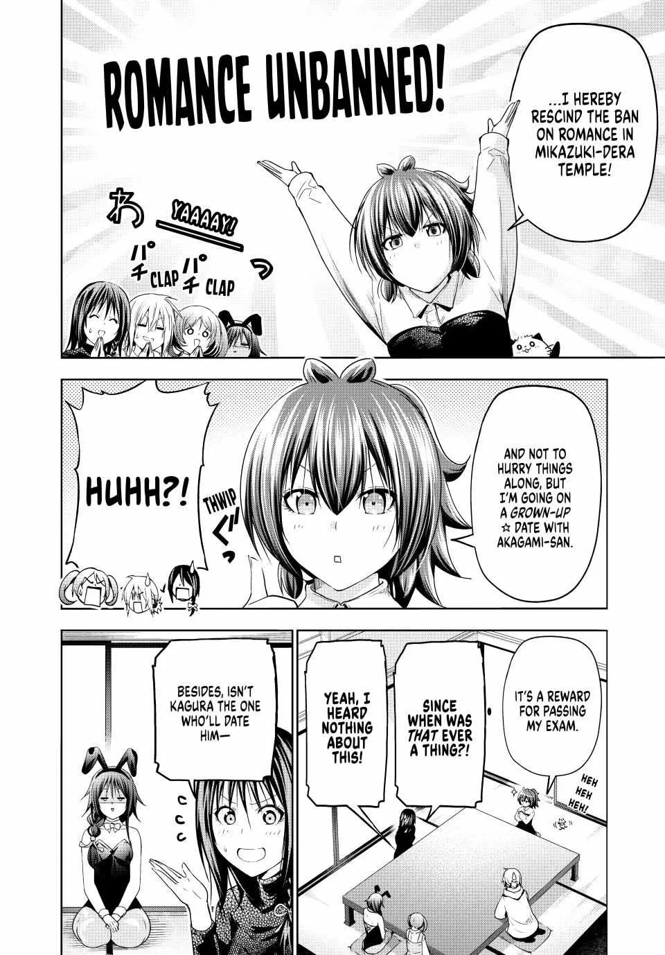Read Temple chapter 91 image 4 on Lezhin