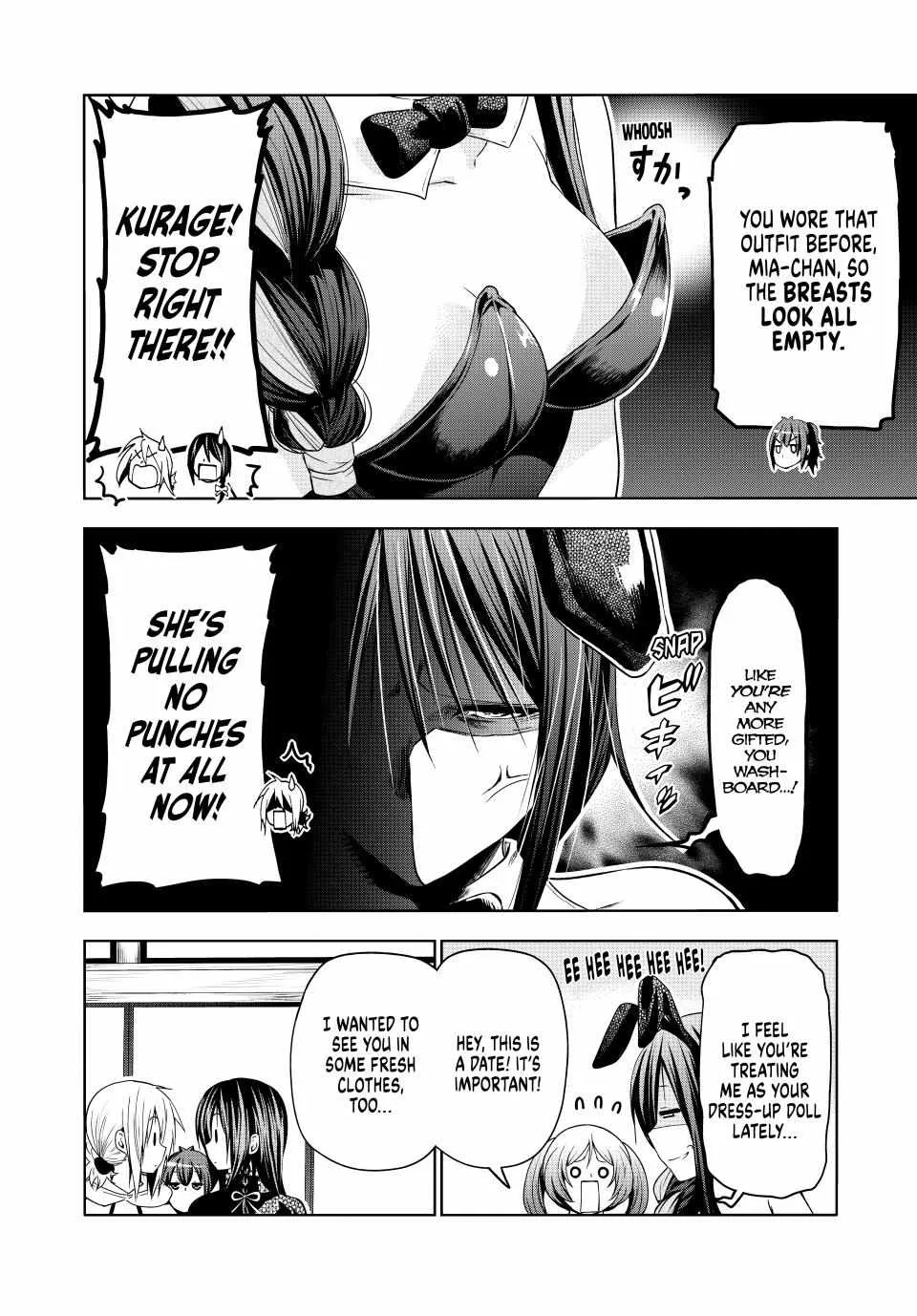 Read Temple chapter 91 image 8 on Lezhin