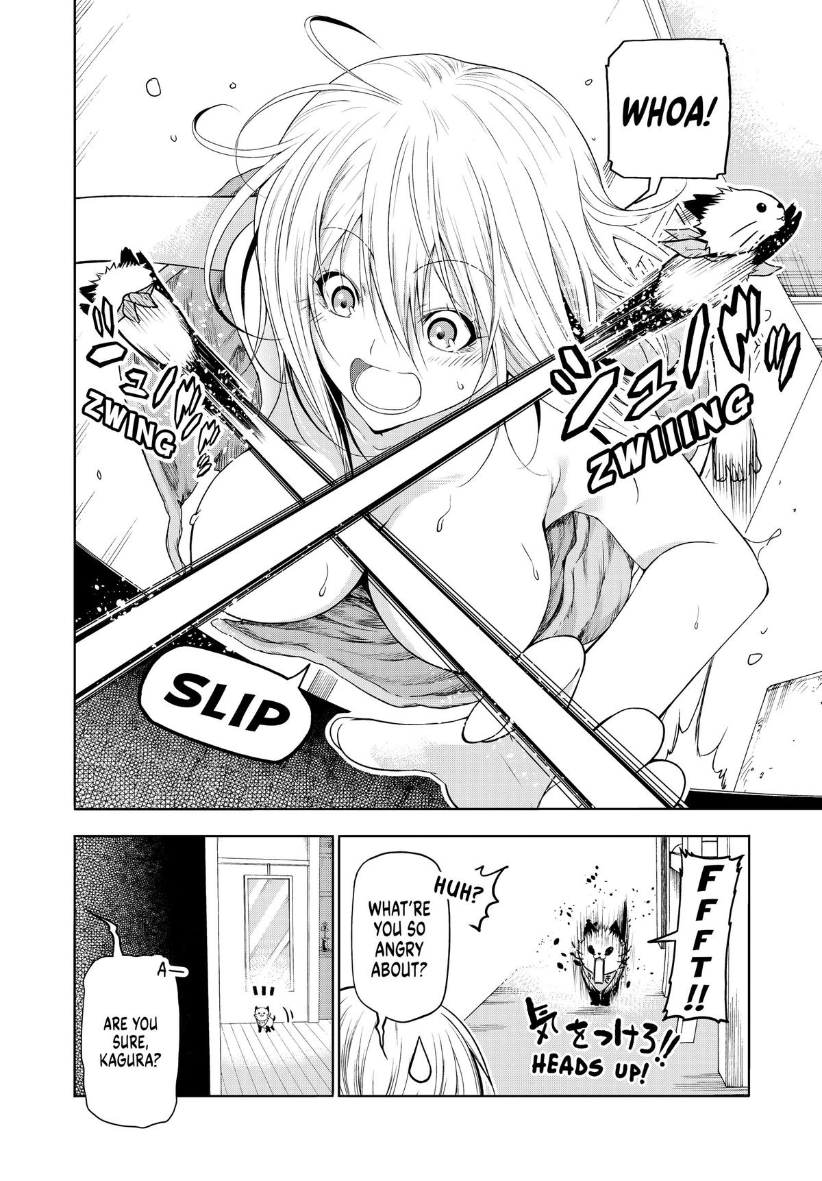 Read Temple chapter 92.5 image 3 on Lezhin