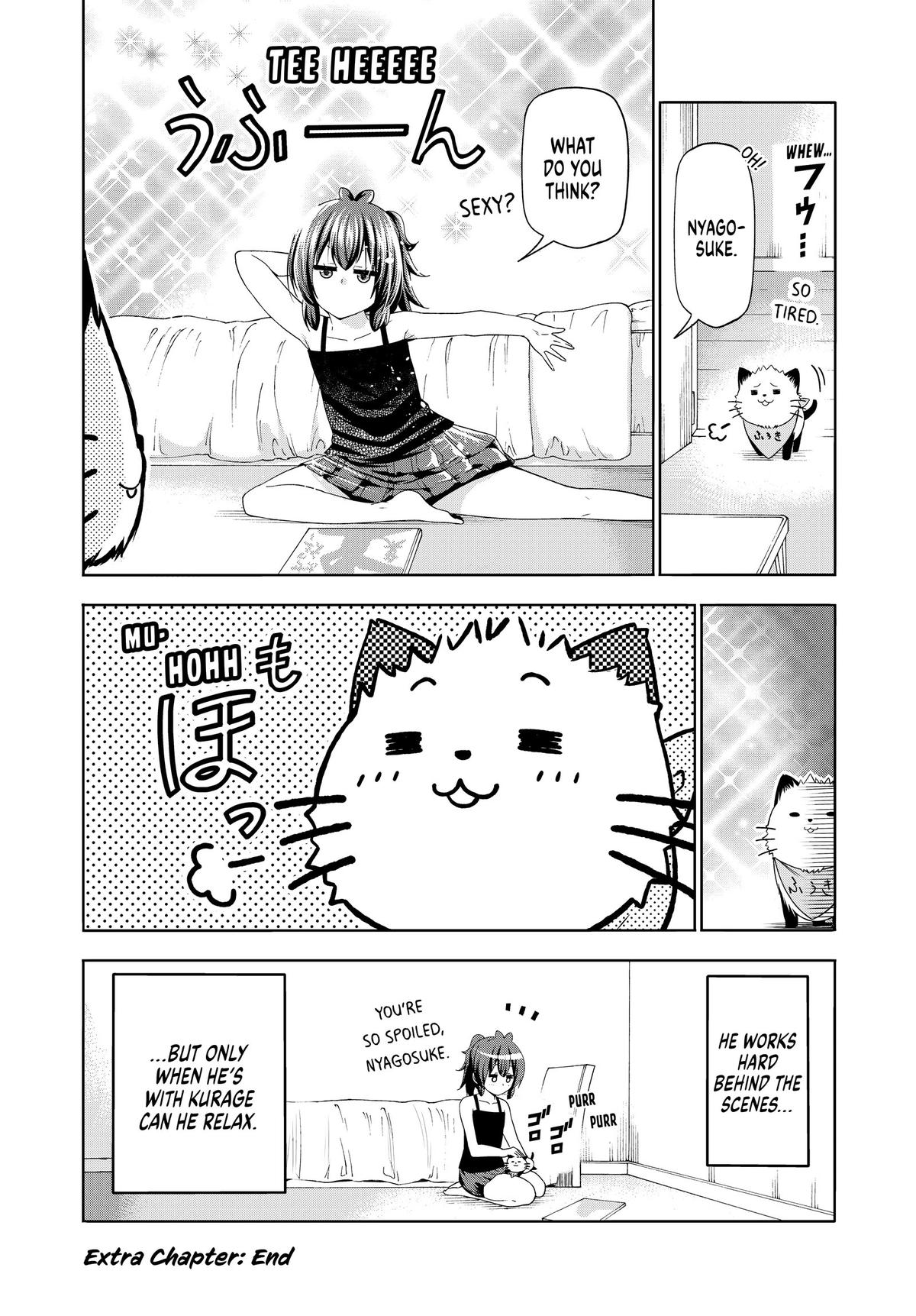 Read Temple chapter 92.5 image 5 on Lezhin