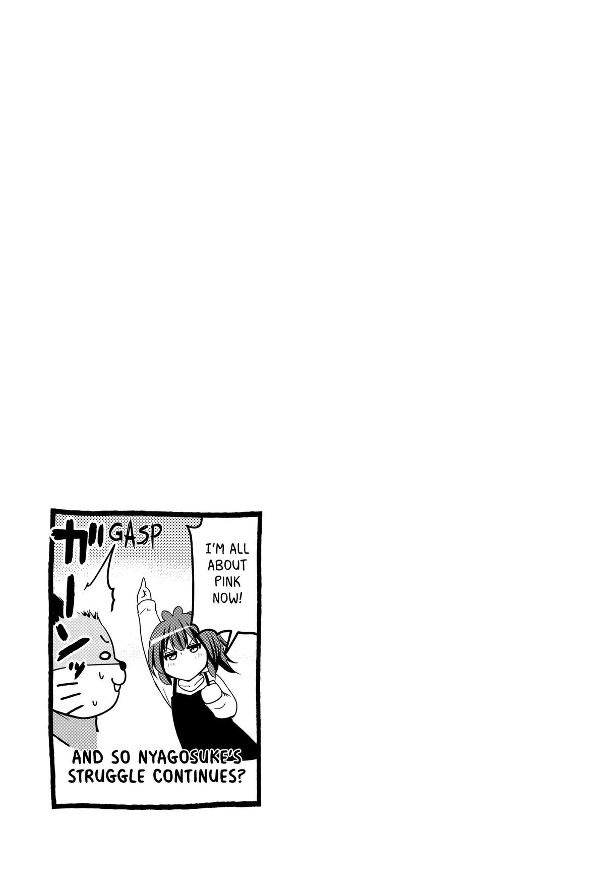 Read Temple chapter 92.5 image 6 on Lezhin