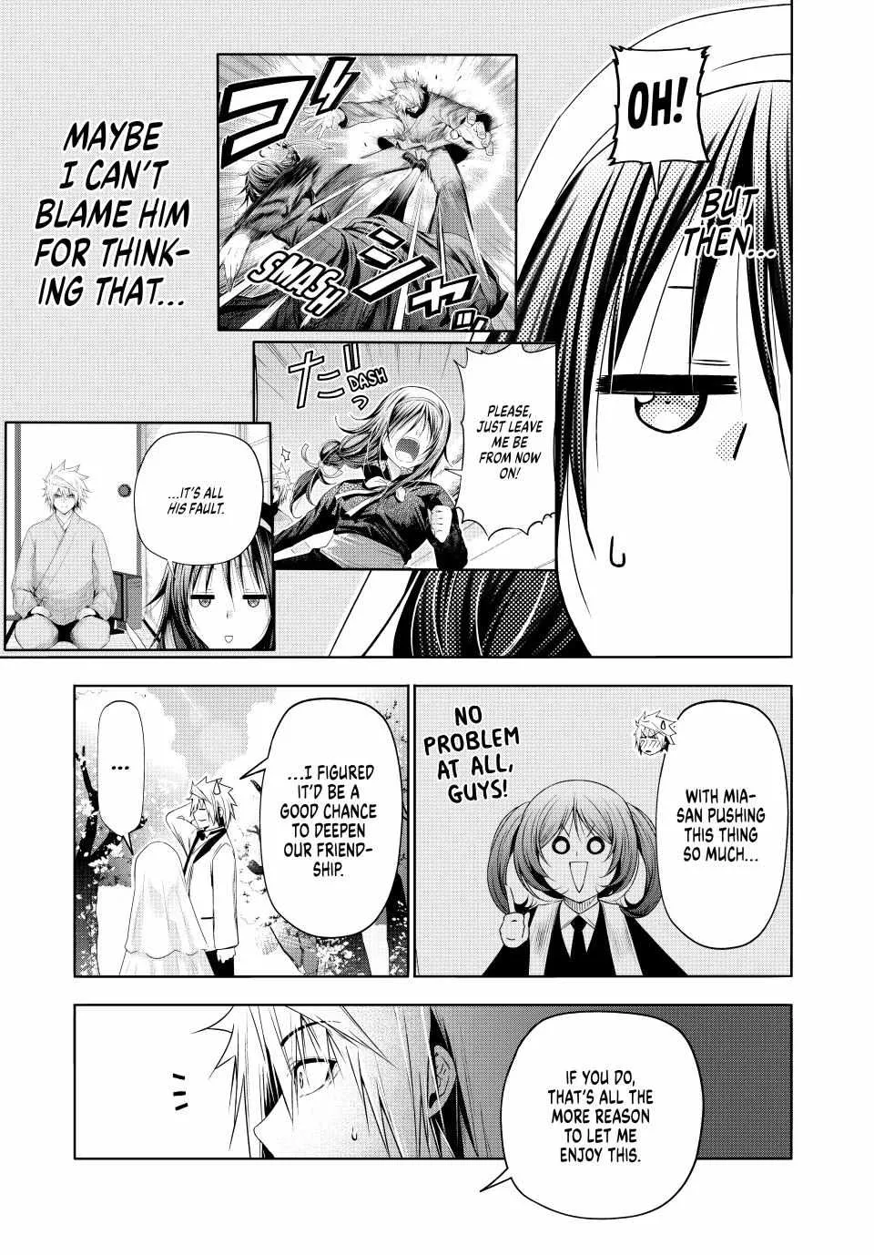 Read Temple chapter 92 image 11 on Lezhin